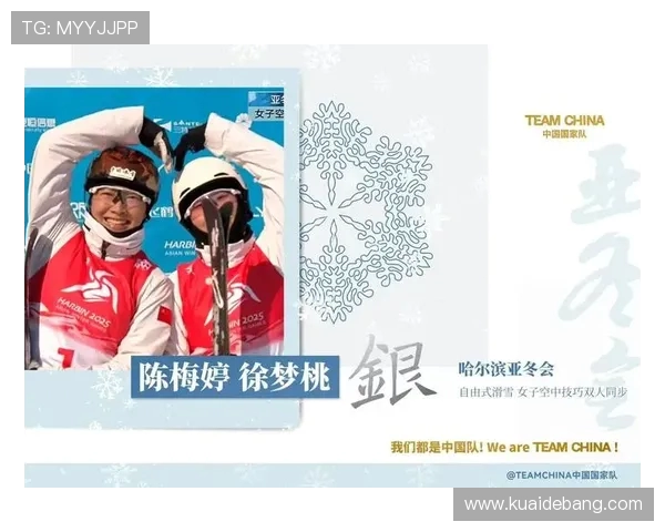沈阳体育学院成功举办 2025 全国小排球锦标赛(东北区) 青少年逐梦排球舞台 沈阳体育学院成功举办 2025 全国小排球锦标赛(东北区) 青少年逐梦排球舞台