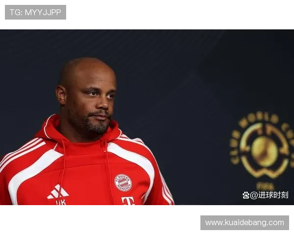 埃贝尔赞孔帕尼续约称其展现推动拜仁发展的能力