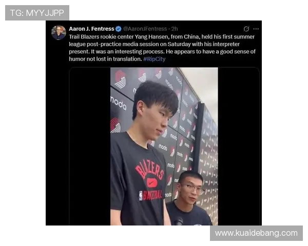 媒体人分析杨瀚森在新秀中表现平平中锋位置逐渐被潮流冷落